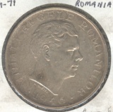 1946 ROMANIA 100,000 LEI SILVER COIN