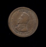 1863 Now and Forever ... Civil War Token ... 135-441