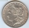 1885 MORGAN SILVER DOLLAR
