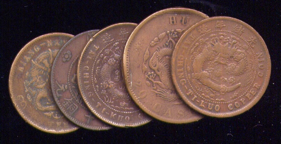 5 Chinese Copper Coins ... w/Dragon Coins
