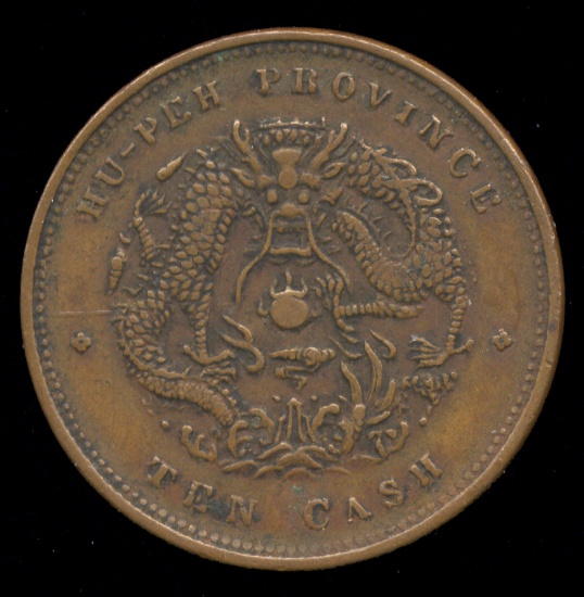 10 Cash ... Old Chinese Dragon Coin