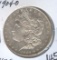 1904-O MORGAN SILVER DOLLAR