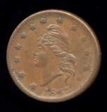 1863 ... Army & Navy ... Civil War Token ... 7A-317