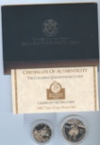 1992 COLUMBUS QUINCENTENARY, SILVER 2 COIN PRF SET