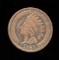 1863 Not One Cent ... Civil War Token ... 95-368