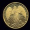 BU UNC ... Guardian Angel Pocket Token