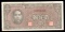 1000 Yuan ... Old Chinese Banknote