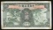 5 Yuan ... Old Chinese Banknote