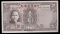 1 Yuan ... UNC ... Old Chinese Banknote