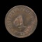 1875-A ... 1 Pfennig ... Old German Coin