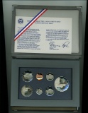 1986-S PRESTIGE PROOF SET