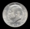 1983-D ... BU UNC ... Kennedy Half Dollar