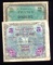 2 ... WW2  Allied Germany & France  Occupation Notes