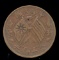 10 Cash ... Old Chinese Coin