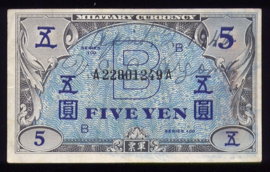 5 Yen ... Short Snorter ... Occupied Japan Military Currency