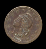 Civil War Token ... 1863 Army & Navy ... 29-303