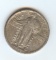 1917 LIBERTY STANDING QUARTER