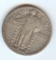1924 LIBERTY STANDING QUARTER