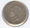 1882 SPANISH 2 PESETAS