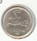 *1936 LITHUANIA 5 LITAI SILVER