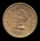 Civil War Token ... UNC  1863 Army & Navy ... 141-307
