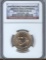 2007 GEORGE WASHINGTON $1 ERROR