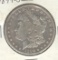 1899-S MORGAN SILVER DOLLAR