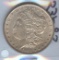 1885 MORGAN SILVER DOLLAR