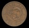 10 Cash ... Better Grade ... Old Chinese Dragon Coin