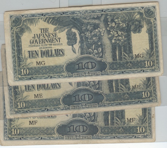 WW-II JAPANESE INVASION CURRENCY