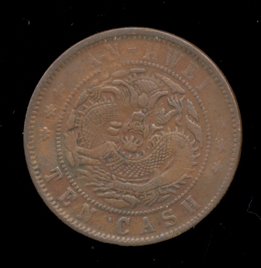10 Cash ... Better Grade ... Old Chinese Dragon Coin