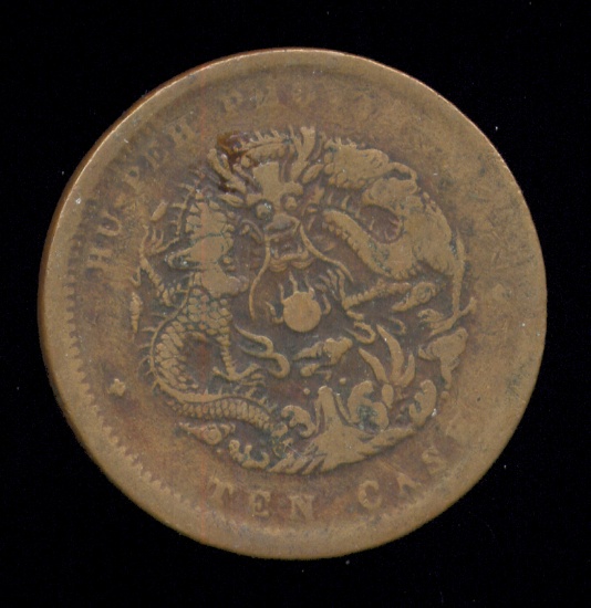 10 Cash ... Old Chinese Dragon Coin