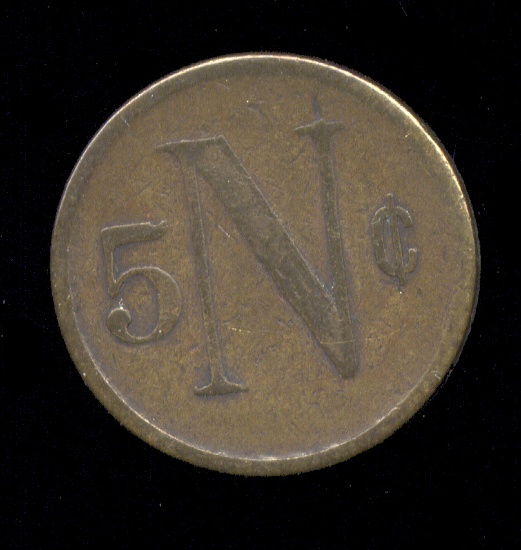 Good for 5 Cents ... Visalia Old Token