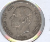 1882 SPAIN 2 PESETAS SILVER