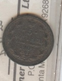 *1901 RUSSIA 5 KOPEKS