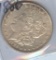1886 MORGAN SILVER DOLLAR