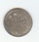 *1909 RUSSIA 5 KOPEKS SILVER