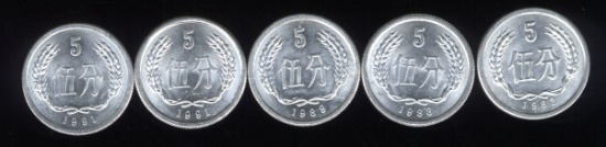 5 Older Chinese Coins ... BU ... Different Dates