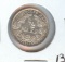 *1914-A GERMANY 1/2 MARK