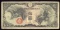 10 Yen ... Old China Occupation Banknote