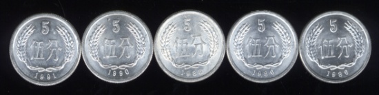 5 Older Chinese Coins ... BU ... Different Dates
