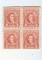 BLK OF 4 INTERNAL REVENUE DOC STAMPS