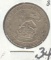 *1915 GREAT BRITAIN SHILLING