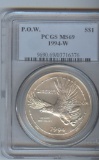 1994-W P.O.W. COMMEMORTIVE SILVER DOLLAR