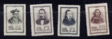 PRC LOT OF CHINA STAMPS -- MINT