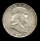 1951-D ... CH BU  UNC ... Franklin Half Dollar
