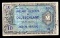 10 Mark ... WW2 Germany 1944 Allied Military Bank Note