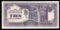 10 Gulden ... WW2  Japan Occupation  Bank Note