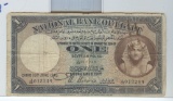 SERIES 1943 EGYPTIAN POUND NOTE