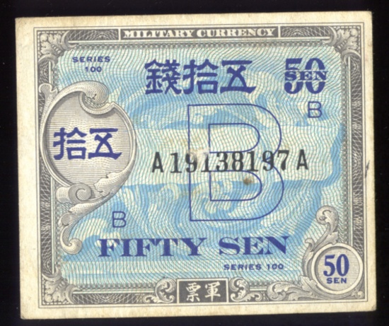 50 Yen ... WW2  Japan 1945 Allied Military Bank Note